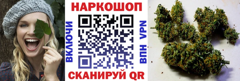 Цена Лагань ГЕРОИН  APVP  Кодеин  Cocaine  Амфетамин  МАРИХУАНА 