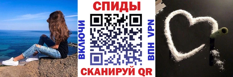 мега рабочий сайт Лагань Amphetamine 97%