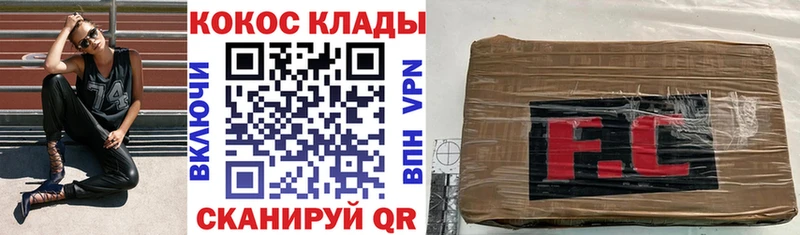 Кокаин Эквадор  Лагань 