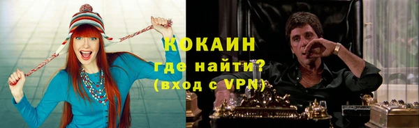 гашишное масло Алексеевка