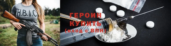 jwh Алзамай
