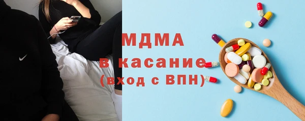 гашишное масло Алексеевка