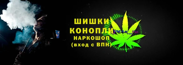 таблы Видное