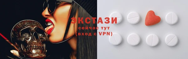 COCAINE Алексин