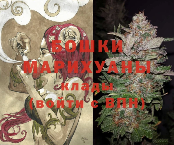 гашишное масло Алексеевка