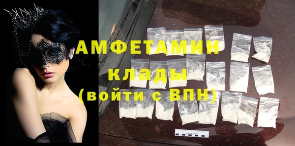 COCAINE Алексин