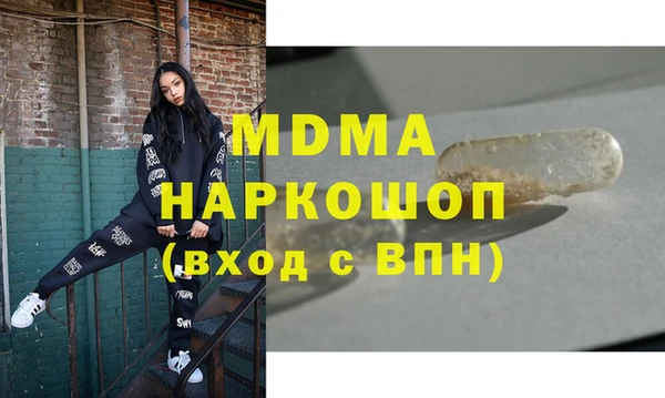 jwh Алзамай