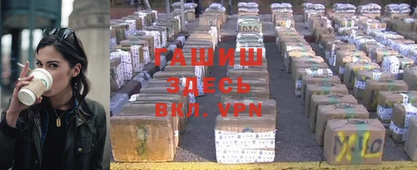 jwh Алзамай