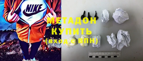 COCAINE Алексин