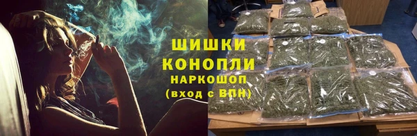 COCAINE Алексин