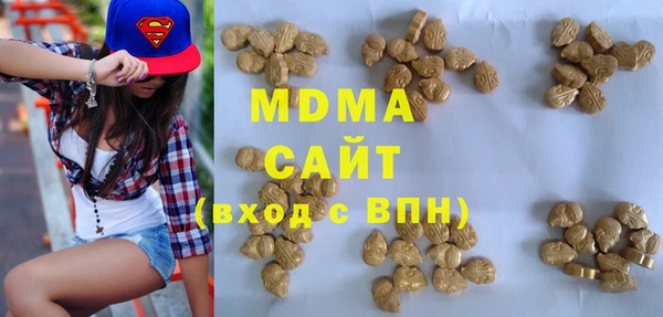 COCAINE Алексин