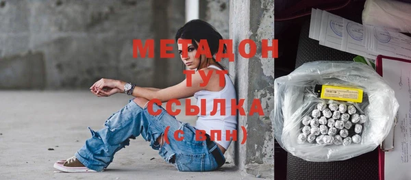 jwh Алзамай
