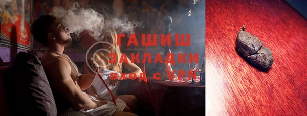 jwh Алзамай