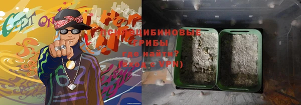 COCAINE Алексин